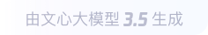 禄劝360全景影像与AR技术的结合：为用户带来前所未有的手绘地图体验